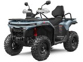 квадроцикл CFORCE C4 Touring, колір сірий (Gedanite Grey)
