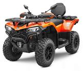 Квадроцикл CFMOTO CFORCE 520 помаранчевий