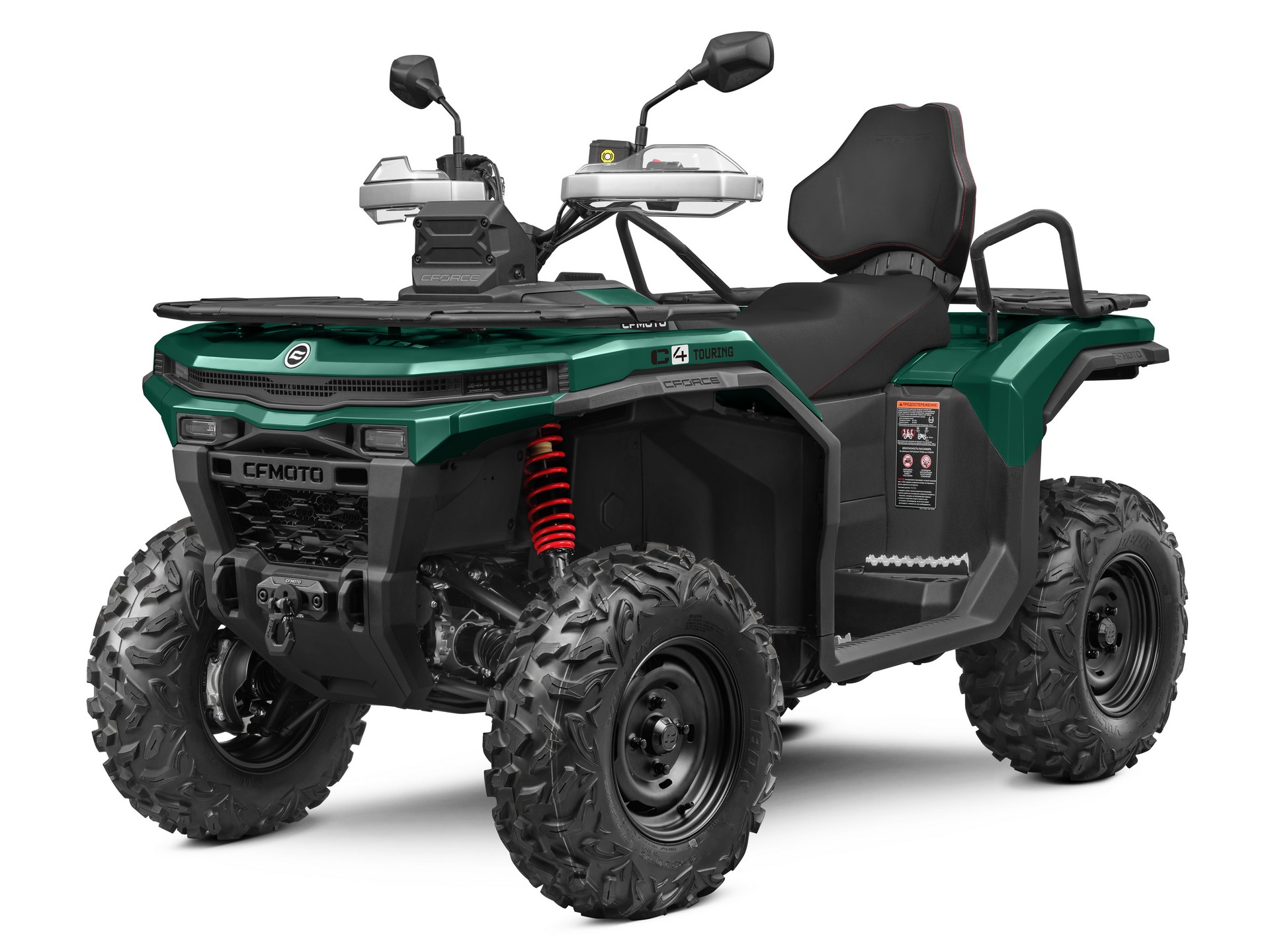 квадроцикл CFMOTO CFORCE C4 зелений