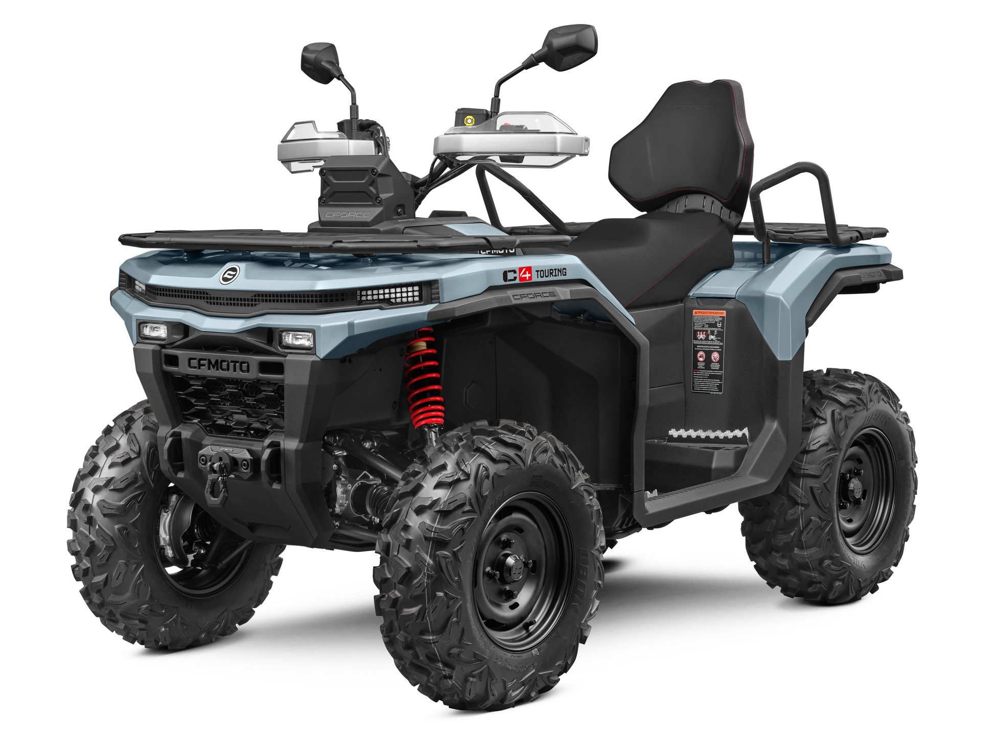 квадроцикл CFMOTO CFORCE C4 сірий