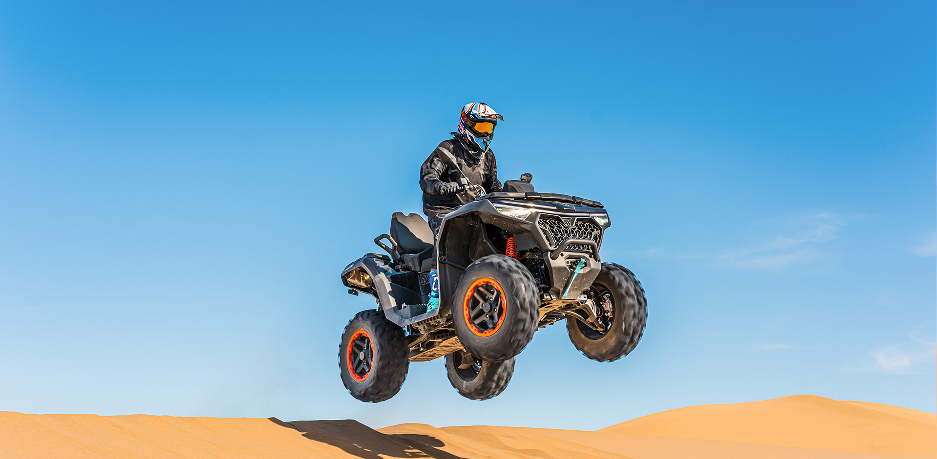 Квадроцикл CFMOTO CFORCE 1000